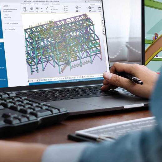 Tekla Model Sharing