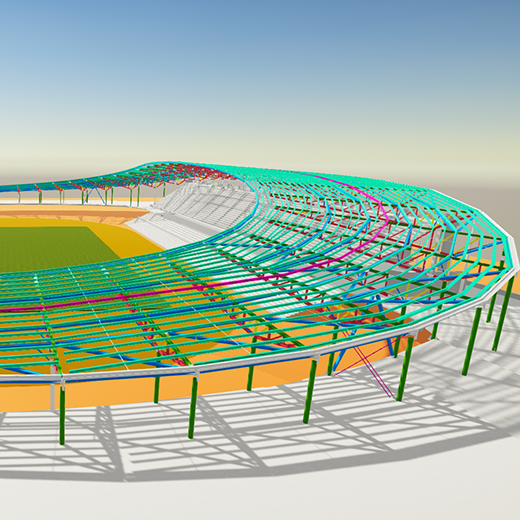 Un nouveau stade pour la Coupe d'Afrique des Nations 2023