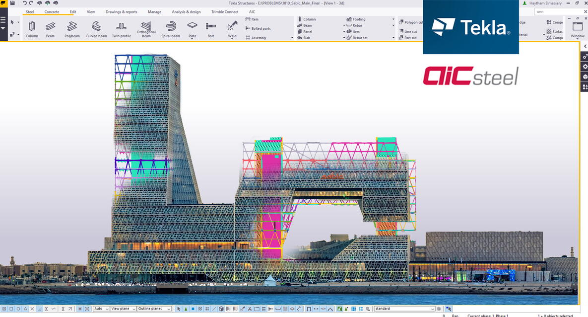 AIC Steel, Tekla Structures를 활용하여 성공적인 SABIC Jubail 본사 완공